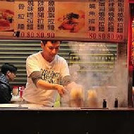 京燒拉麵 ラーメン(逢甲店)