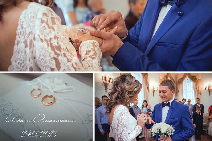 Wedding photographer Olga Kozlova (kozolchik). Photo of 2 September 2015