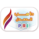 Download حاسب المعدل PRI For PC Windows and Mac 1.5