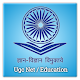 Download EDUCATION (UGC NET/JRF) For PC Windows and Mac 2.0