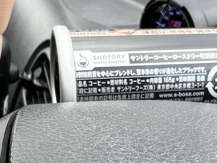 アルトワークスのアルトワークス ha21s・追加メーター取り付け・アルトワース乗りと繋がりたい・DIYに関するカスタム事例の投稿画像3枚目