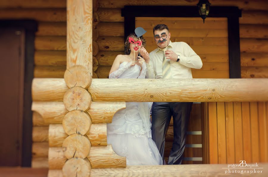 Весільний фотограф Сергей Бейник (beynik). Фотографія від 4 жовтня 2013