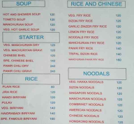 Famous Chinese & Punjabi menu 1