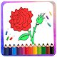 Download Flower Coloring & Drawing Book - Expert Drawing For PC Windows and Mac 1.0