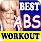 Download ABS WORKOUT - SIX PACK LOSE BALLY FAT For PC Windows and Mac 2.0