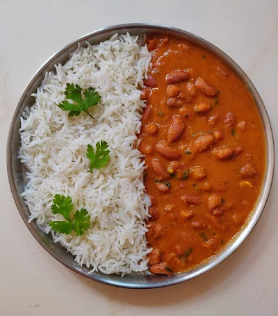 Rajma Kashmiri - 250 gm