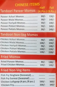 Pishori Chicken menu 8