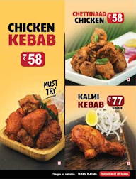 Five Star Chicken menu 2