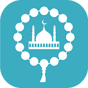 Tasbih - Dhikr Counter  Icon