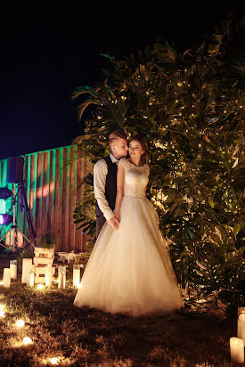 Fotógrafo de casamento Vladislav Levickiy (levitskyiphoto1). Foto de 14 de março 2018