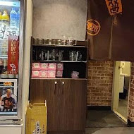 就醬子烤吧(彰化店)