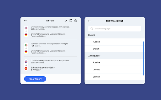 Quick Translate: Reading & writing translator