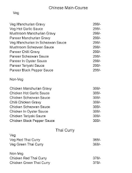 The Chinese Gourmet menu 3