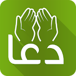 Muslim Duas Collection - Dua & Azkar Apk