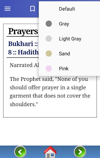 The Hadith Collection 1.5 screenshots 2