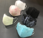 Japanese company Atsumi Fashion's lacy bra-cup face masks are selling fast.
