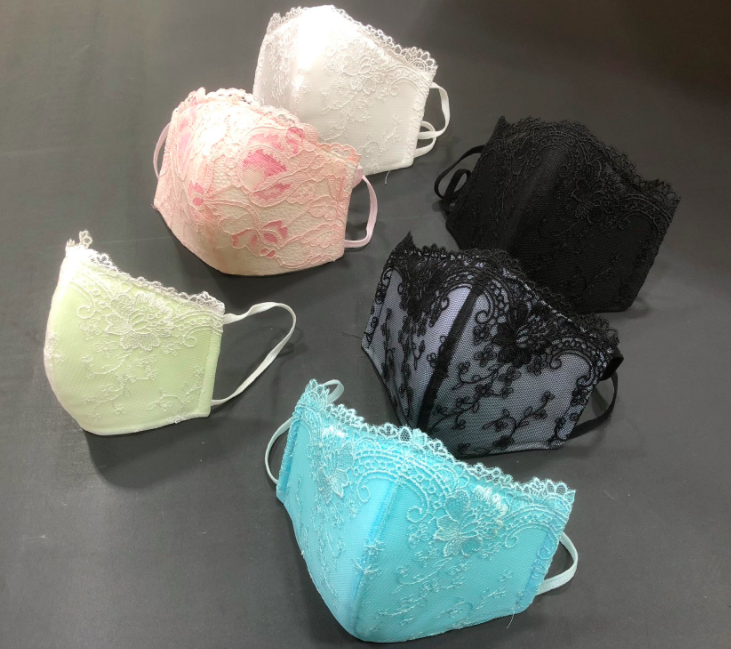 Japanese company Atsumi Fashion's lacy bra-cup face masks are selling fast.