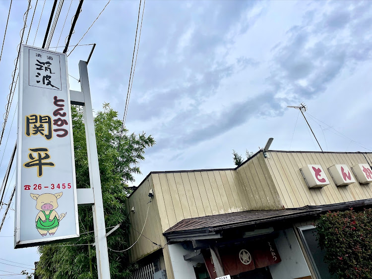 ロードスターのオイル&エレメント交換・週末グルメ・神栖オフ会・11月もよろしくお願いしますに関するカスタム事例の投稿画像5枚目