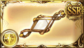 グラブル 光属性ssr武器 楽器 一覧 グラブル攻略wiki 神ゲー攻略