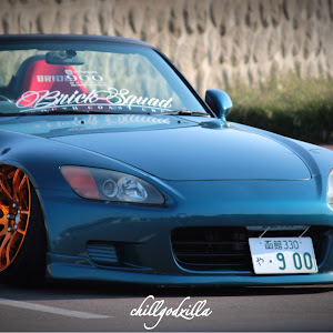 S2000