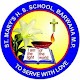 St. Mary School Barwaha Download on Windows