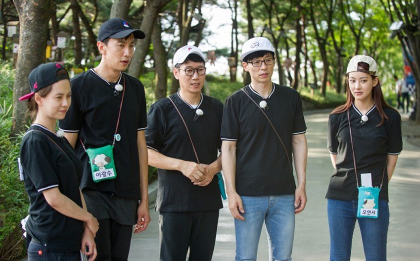 Here's what really happened between Running Man, and Kim ...