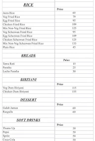 Ad Late Night Hunger Station menu 8