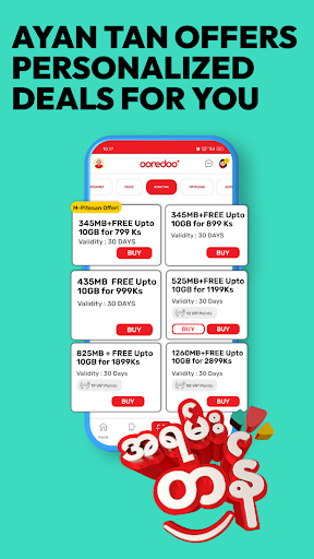 Screenshot Ooredoo SuperApp