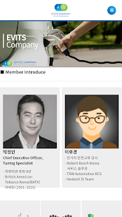 (주)이빛컴퍼니(圖5)-速報App