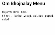Om Bhojnalay menu 1
