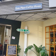 Eske Place Coffee House