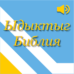 Cover Image of Baixar Holy Bible in Tuvan 1.0.2 APK