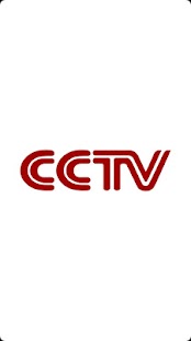   CCTV- screenshot thumbnail   