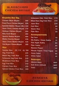 Chaitanya Food Court - Tiffins menu 7