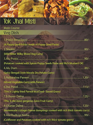 Tok Jhal Misti menu 8