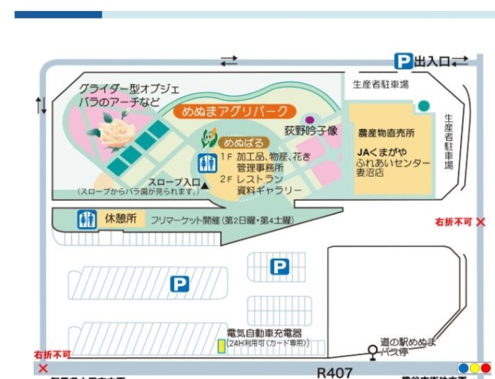 の投稿画像1枚目