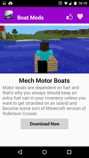 免費下載娛樂APP|Boat Mod For MCPE* app開箱文|APP開箱王