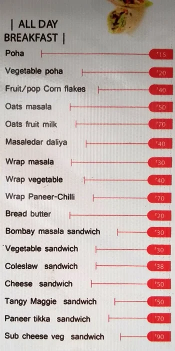 Kiosk menu 