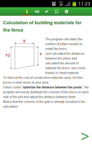 Materials for fence