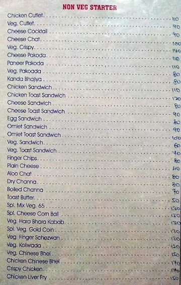 Samruddhi menu 