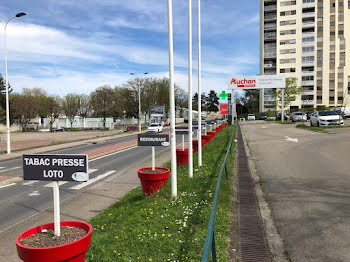 locaux professionnels à Lyon 5ème (69)