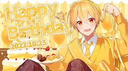 るぅとくん誕生日企画🎂🎂