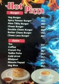 Hot Pizza menu 1