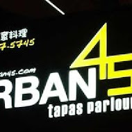 45區公寓 Urban45