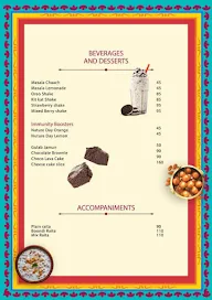 Ballu Bawarchi menu 8