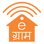 Cover Image of Download E-gram-ई-ग्राम 16.10.0 APK
