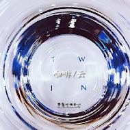 T'WIN Coffee · 咖啡 ／ 云