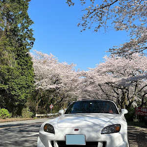 S2000 AP2