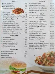 Cafe More Life menu 1