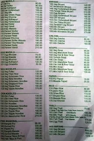 Mera Ek Sapna menu 3